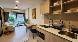 Available Units at กาบานาส หัวหิน