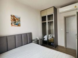 1 спален Кондо в аренду в Oka Haus, Khlong Tan, Кхлонг Тоеи
