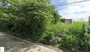 N/A Land for sale in Rawai, Phuket 