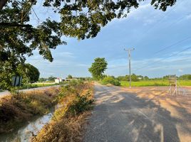  Land for sale in Nong Khaem, Nong Khae, Nong Khaem