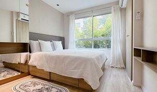 1 Bedroom Condo for sale in Suan Luang, Bangkok Lumpini Ville Onnut 46