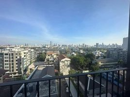 1 Bedroom Apartment for rent at Noble Around Ari, Sam Sen Nai, Phaya Thai