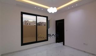 5 Bedrooms Villa for sale in , Ajman Al Yasmeen 1