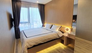 Кондо, 2 спальни на продажу в Bang Na, Бангкок Ideo Mobi Sukhumvit 66