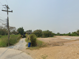  Grundstück zu verkaufen in Mueang Nakhon Pathom, Nakhon Pathom, Bang Khaem