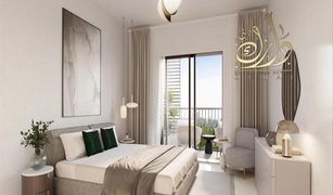 1 Bedroom Apartment for sale in Al Mamzar, Dubai Jawaher Residences