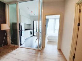 1 Bedroom Condo for rent at The Base Uptown, Ratsada