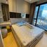 1 Bedroom Apartment for rent at Ashton Asoke - Rama 9, Din Daeng