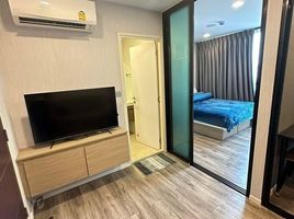 1 Bedroom Condo for rent at Brown Condo Huaikwang, Huai Khwang, Huai Khwang