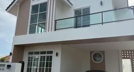 Available Units at Baan Nimmamnoradee