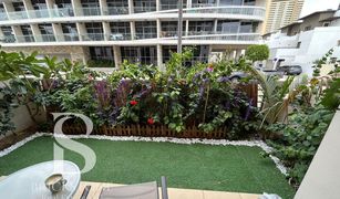 Estudio Apartamento en venta en , Dubái Sandoval Gardens