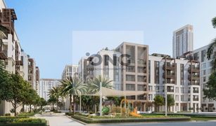 1 Bedroom Apartment for sale in , Dubai Summer