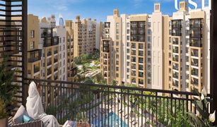 1 Bedroom Apartment for sale in Madinat Jumeirah Living, Dubai Lamaa