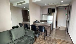 1 chambre Condominium a vendre à Samre, Bangkok TEAL Sathorn-Taksin