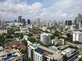 1 спален Кондо в аренду в BEATNIQ Sukhumvit 32, Khlong Tan