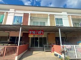 2 Bedroom House for sale in Mueang Phitsanulok, Phitsanulok, Aranyik, Mueang Phitsanulok