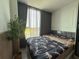 1 Schlafzimmer Appartement zu verkaufen im Atmoz Portrait Srisaman, Ban Mai, Pak Kret, Nonthaburi