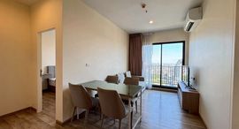 Доступные квартиры в Niche Mono Sukhumvit - Bearing