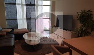 1 Bedroom Apartment for sale in Marina Square, Abu Dhabi Ocean Terrace