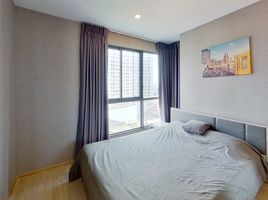 2 спален Кондо в аренду в Ideo O2, Bang Na, Банг На