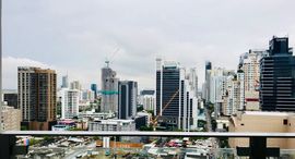 ยูนิตมือสองและให้เช่า