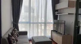 Available Units at Wish Signature Midtown Siam