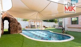 5 Habitaciones Villa en venta en Al Mamzar, Dubái Al Wuheida