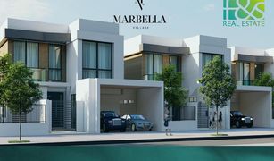 3 Schlafzimmern Reihenhaus zu verkaufen in , Ras Al-Khaimah Marbella