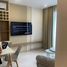 1 Bedroom Condo for sale at Vinhomes Grand Park, Long Thanh My, District 9