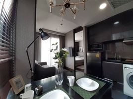 1 спален Кондо в аренду в The Lumpini 24, Khlong Tan, Кхлонг Тоеи, Бангкок