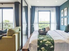 1 Schlafzimmer Wohnung zu verkaufen im Rain Cha Am - Hua Hin, Cha-Am, Cha-Am, Phetchaburi