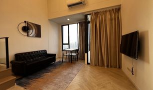 1 Bedroom Condo for sale in Bang Kapi, Bangkok Landmark @MRTA Station