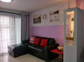 3 Bedroom House for sale at Glory House 2, Nong Kae