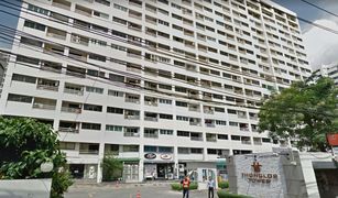 2 chambres Condominium a vendre à Khlong Tan Nuea, Bangkok Thonglor Tower