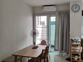 3 Schlafzimmer Reihenhaus zu vermieten im Bless Town Srinakarin - Namdang, Bang Kaeo