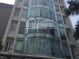 Studio House for sale in Hanoi, Dich Vong Hau, Cau Giay, Hanoi