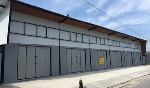 N/A Warehouse for sale in Phimonrat, Nonthaburi 