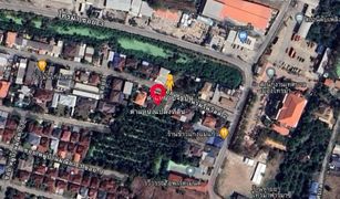 N/A Land for sale in Sai Ma, Nonthaburi 