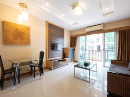 1 Bedroom Condo for sale at Whispering Palms Suite, Bo Phut, Koh Samui, Surat Thani