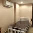 คอนโด 2 ห้องนอน ให้เช่า ในโครงการ เอวาคัส การ์เด้นท์ แฟมิลี่เฮ้าส์, มีนบุรี
