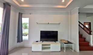 4 chambres Maison a vendre à Ko Kaeo, Phuket Supalai Lagoon Phuket