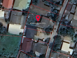  Grundstück zu verkaufen in Mueang Chiang Rai, Chiang Rai, Nang Lae, Mueang Chiang Rai