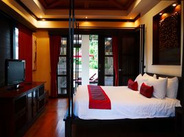 1 Bedroom House for rent at Kirikayan Luxury Pool Villas & Suite, Maenam, Koh Samui
