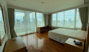 3 chambres Appartement a vendre à Khlong Tan Nuea, Bangkok Baan Jamjuree