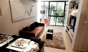 1 Bedroom Condo for sale in Khlong Tan Nuea, Bangkok D25 Thonglor