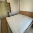 1 Schlafzimmer Appartement zu vermieten im Life Rama 4 - Asoke, Khlong Toei