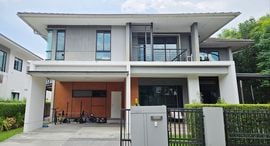 Available Units at Setthasiri Charan-Pinklao 1