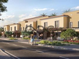 2 Bedroom Townhouse for sale at Yas Park Gate, Yas Acres, Yas Island