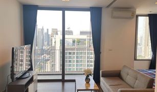 1 Bedroom Condo for sale in Thung Mahamek, Bangkok Nara 9 by Eastern Star