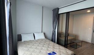 1 Bedroom Condo for sale in Hua Mak, Bangkok Monte Rama 9